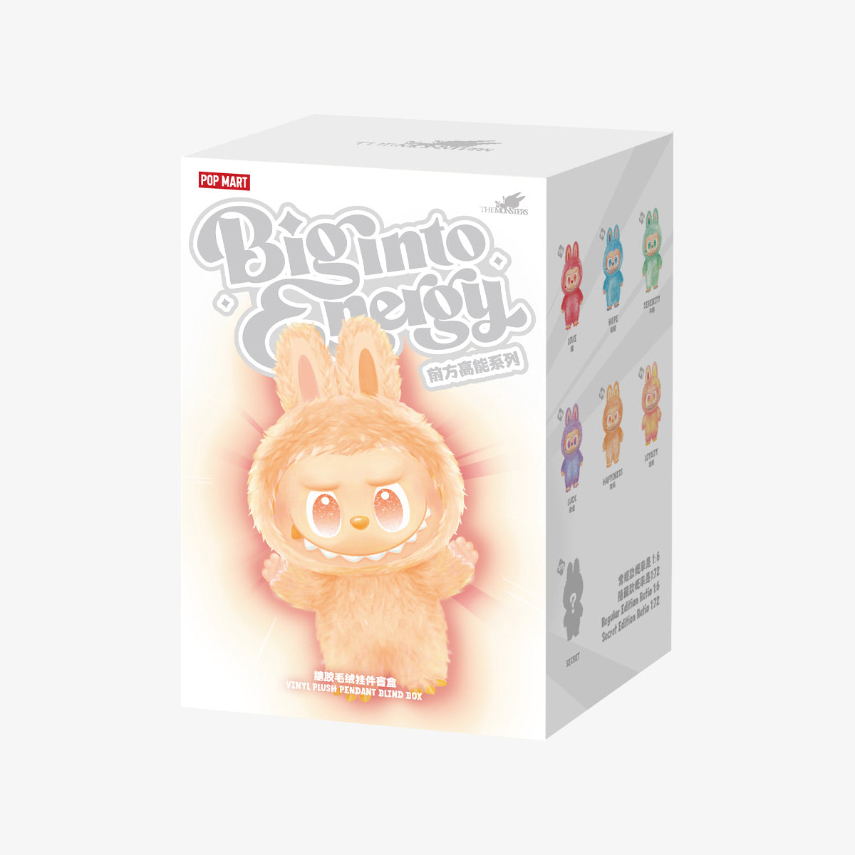 Peluche Labubu – Série Big Into Energy